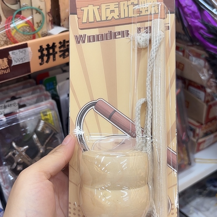 8个装新款木制陀螺