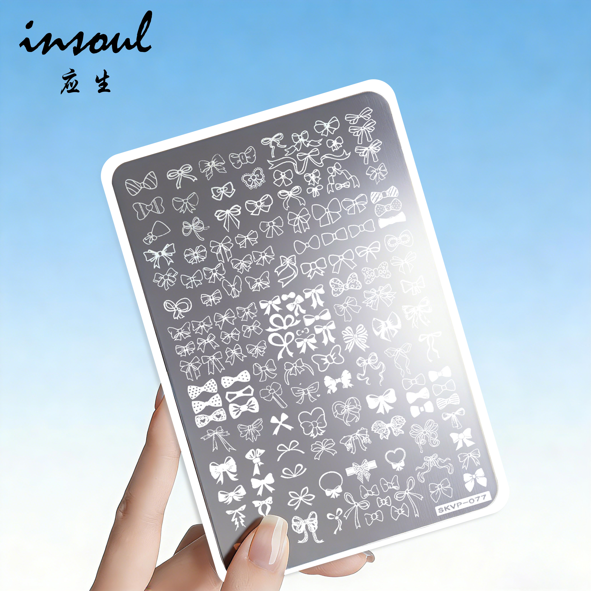 蝴蝶结款美甲印花钢板模具圣诞铃铛蕾丝雪花豹纹#077