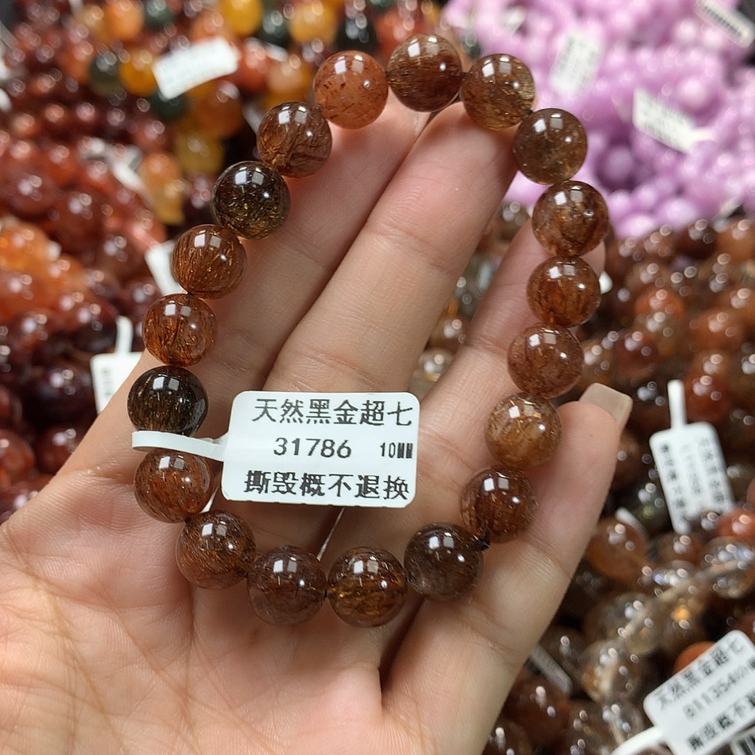 水晶手链未镶嵌，