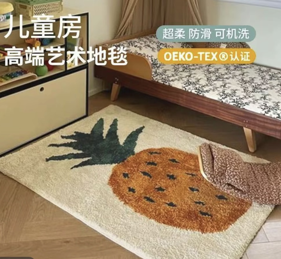 菠萝儿童房ins风水果植绒簇绒爬爬行地垫卧室床边毯可爱100*150cm