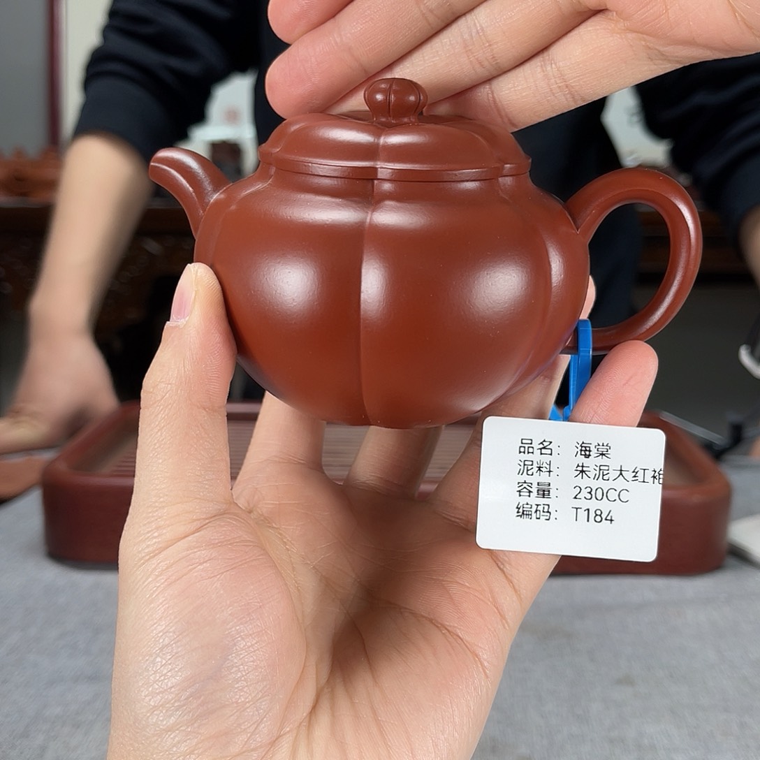 紫砂茶壶一**往方圆紫砂排队