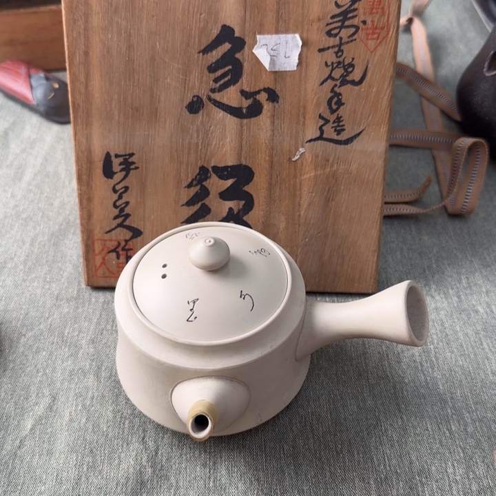 藏品丰富的地方文化