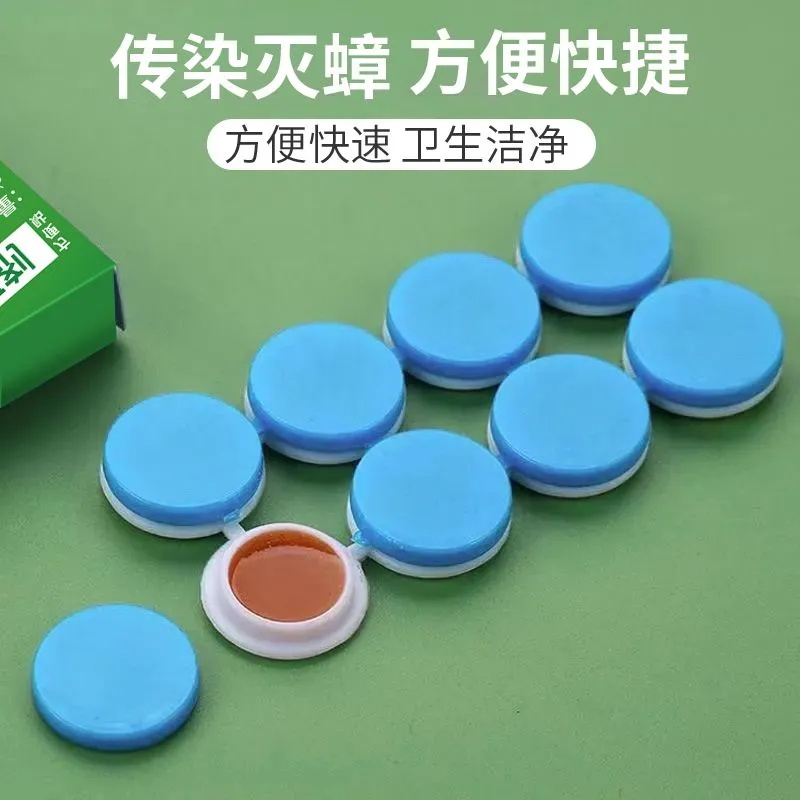 杀蟑饵剂胶饵蟑螂固体家用杀虫剂灭蟑方便贴连环灭杀速杀型蟑螂药 图片 3