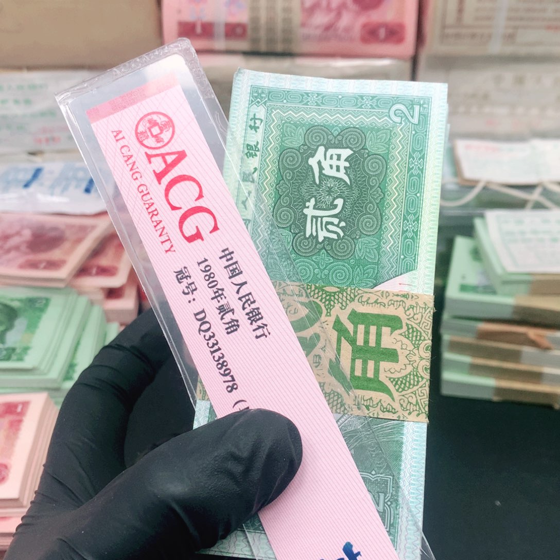 【闪购商品】纸西*狼BS01379001一捆一捆一捆