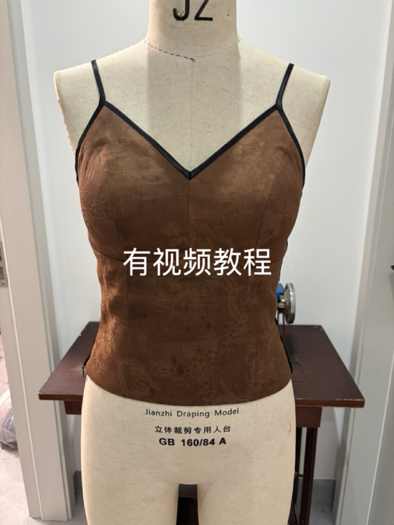 美背材料包，不包括前片面布，不退不换，偏远地区不包邮