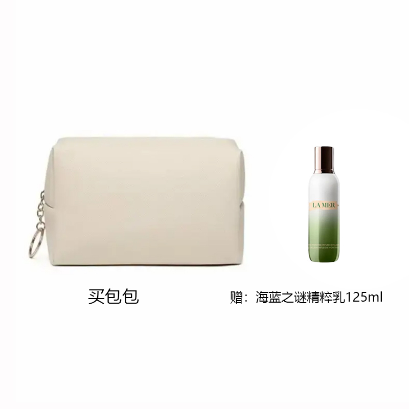 化妆品包化妆包首饰收纳包手拿包【双萃水】