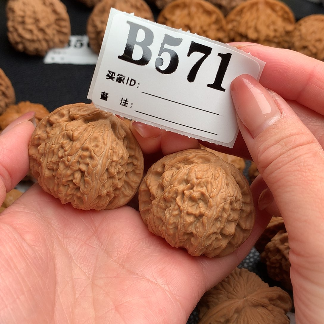 吊坠文玩核桃白狮571链接42尺全