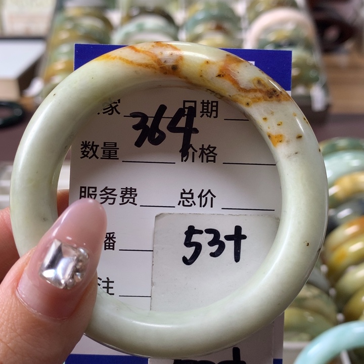 蛇纹石玉手镯未镶嵌364