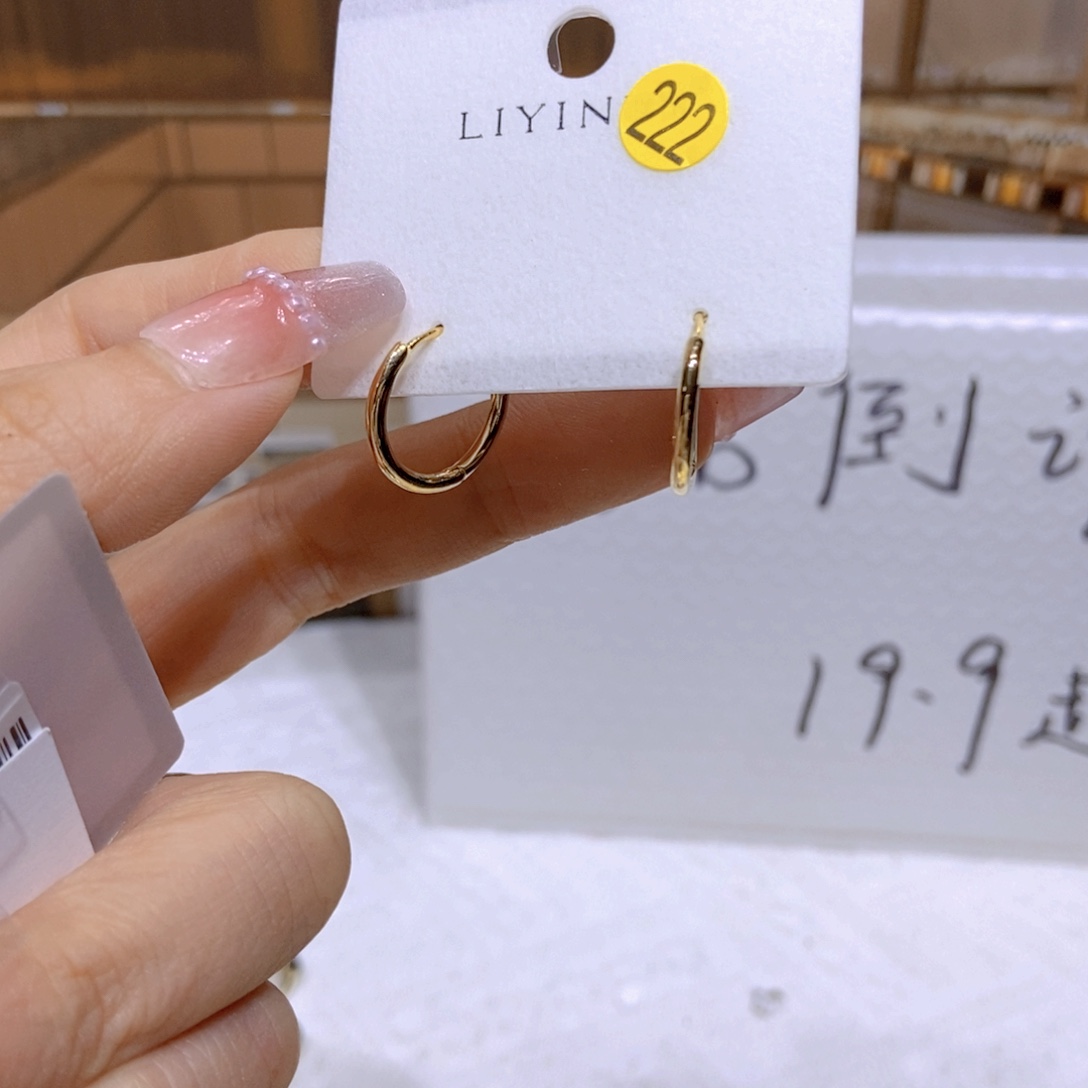 琉璃纯铜合金光圈