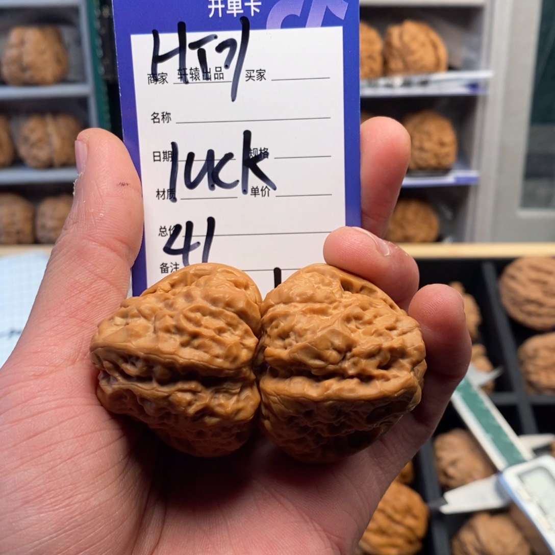 文玩核桃吊坠l**k已开单卡介绍为准