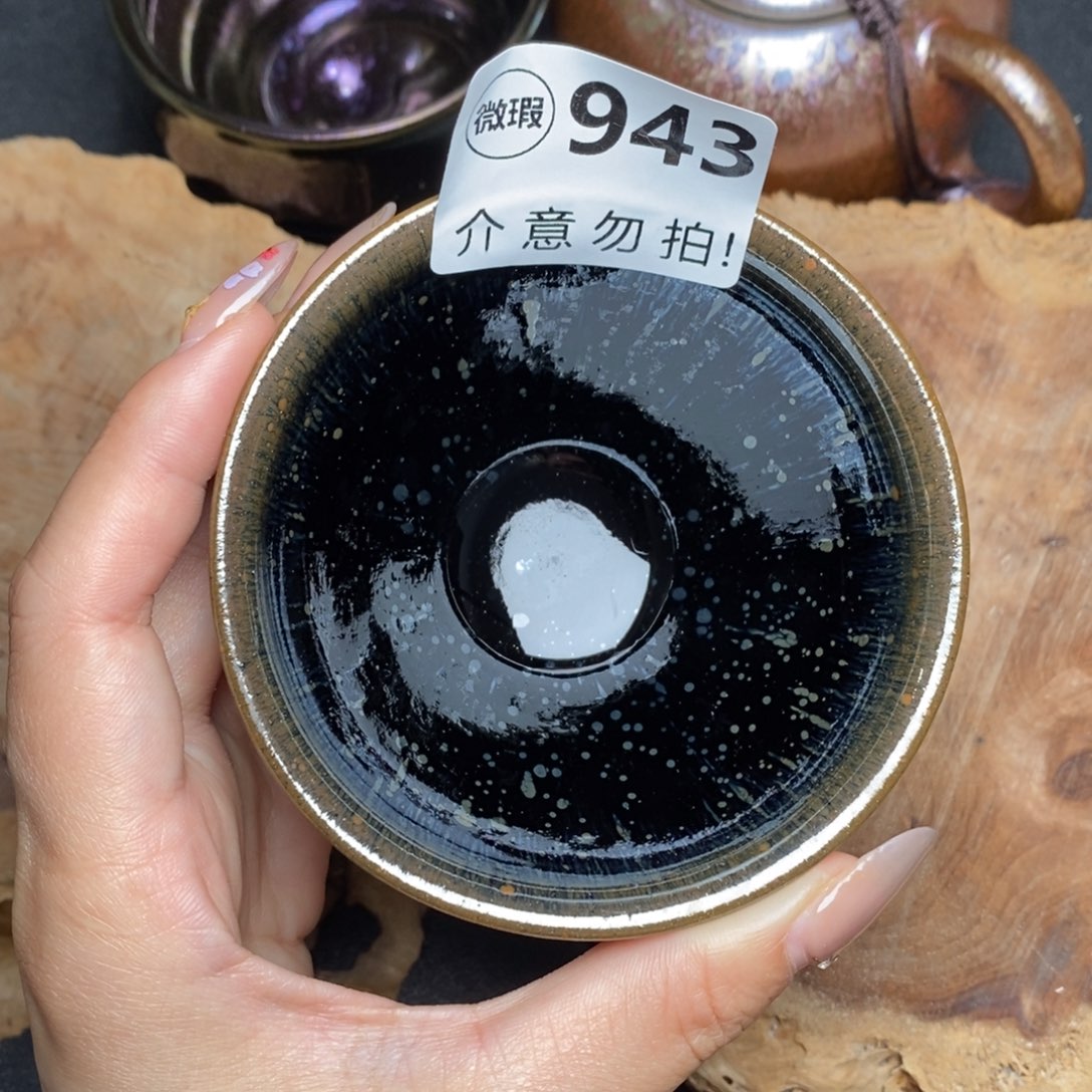 茶盏建窑建盏主人杯w943