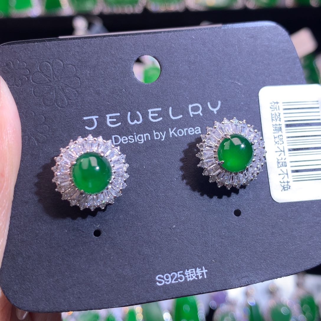 【闪购商品】银S925镶嵌翡翠耳饰
