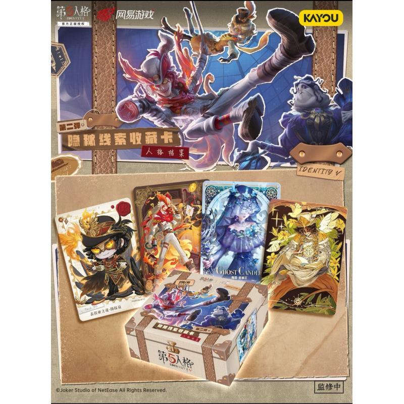 元气【空包计划】卡游 第五人格 隐秘线索收藏卡 趣影包 第2弹