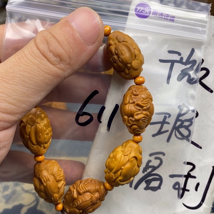 橄榄核手串/手链橄榄核雕工艺手串