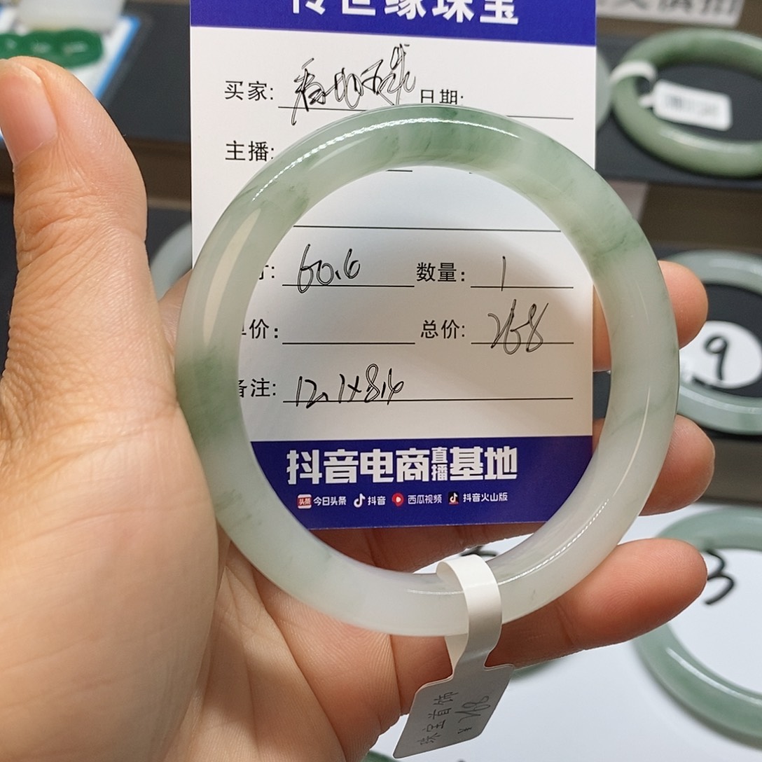 石英质玉手镯未镶嵌骑****@