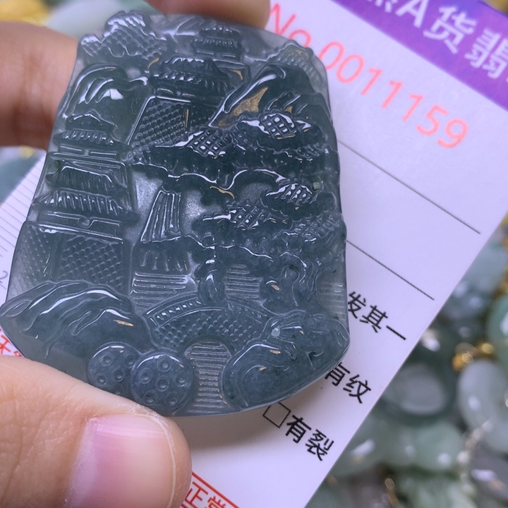 翡翠未镶嵌吊坠(不含链)