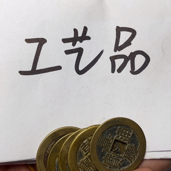 铜工艺品工艺品生产