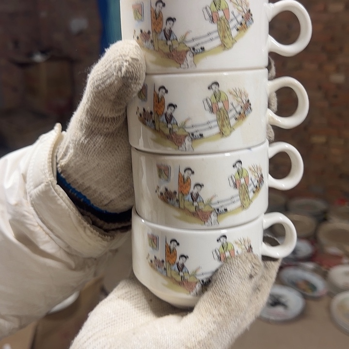 库存微瑕四个包邮