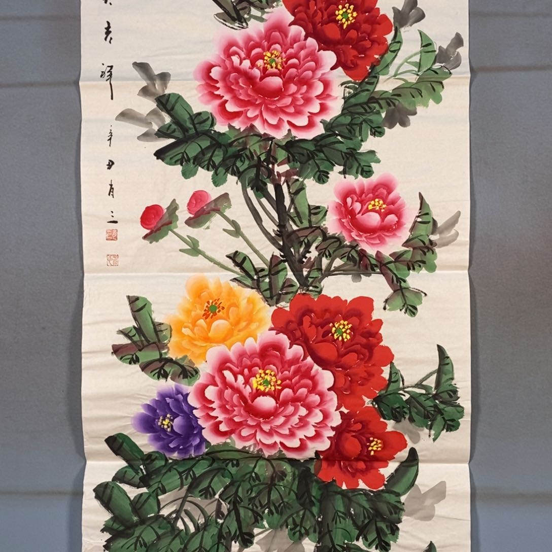 国画276牡丹花盛开的时候