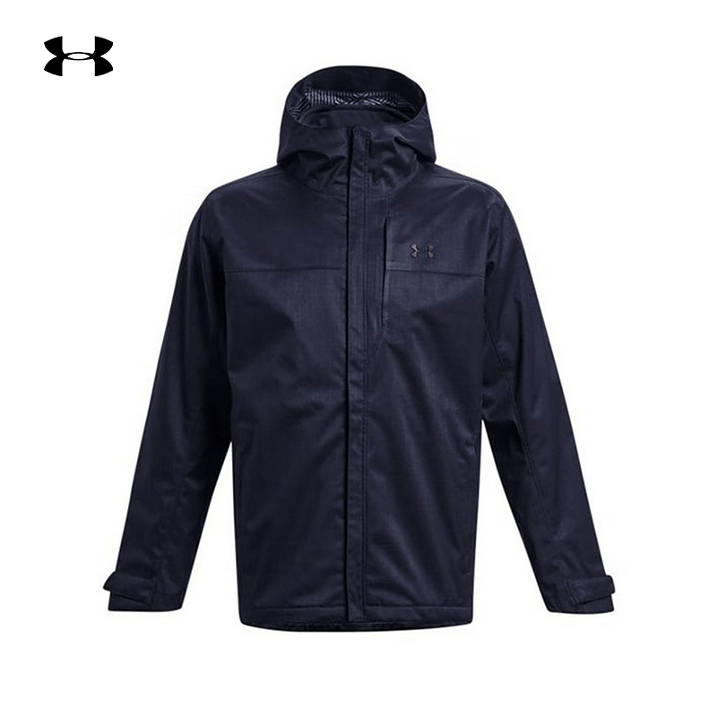 安德玛（UNDERARMOUR）男三合一夹克 1300663-411
