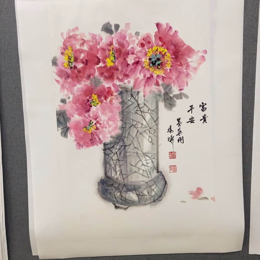 国画手寫手繪作品36