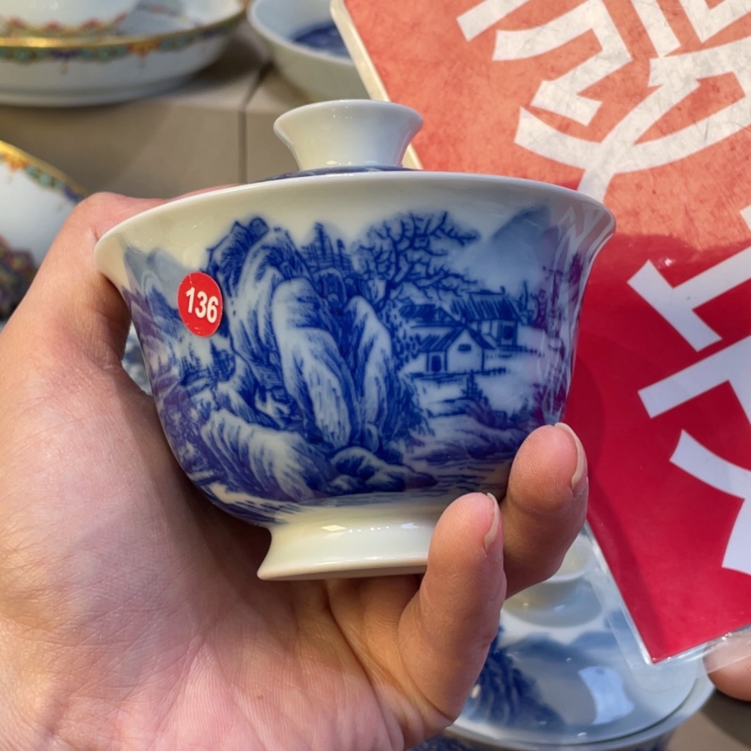 杯景德镇陶瓷景德镇