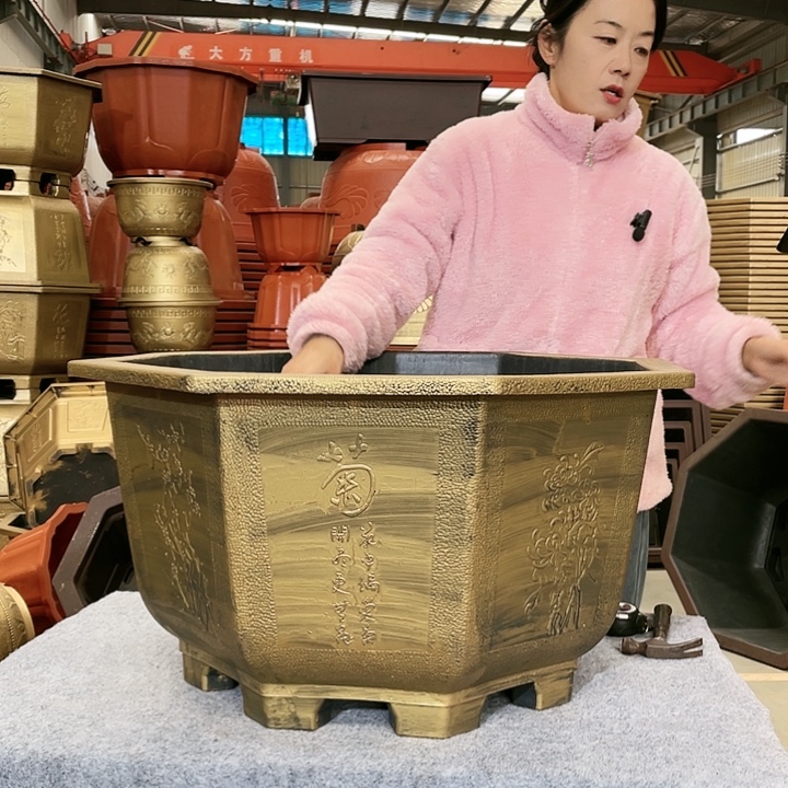 八角古铜七零两个
