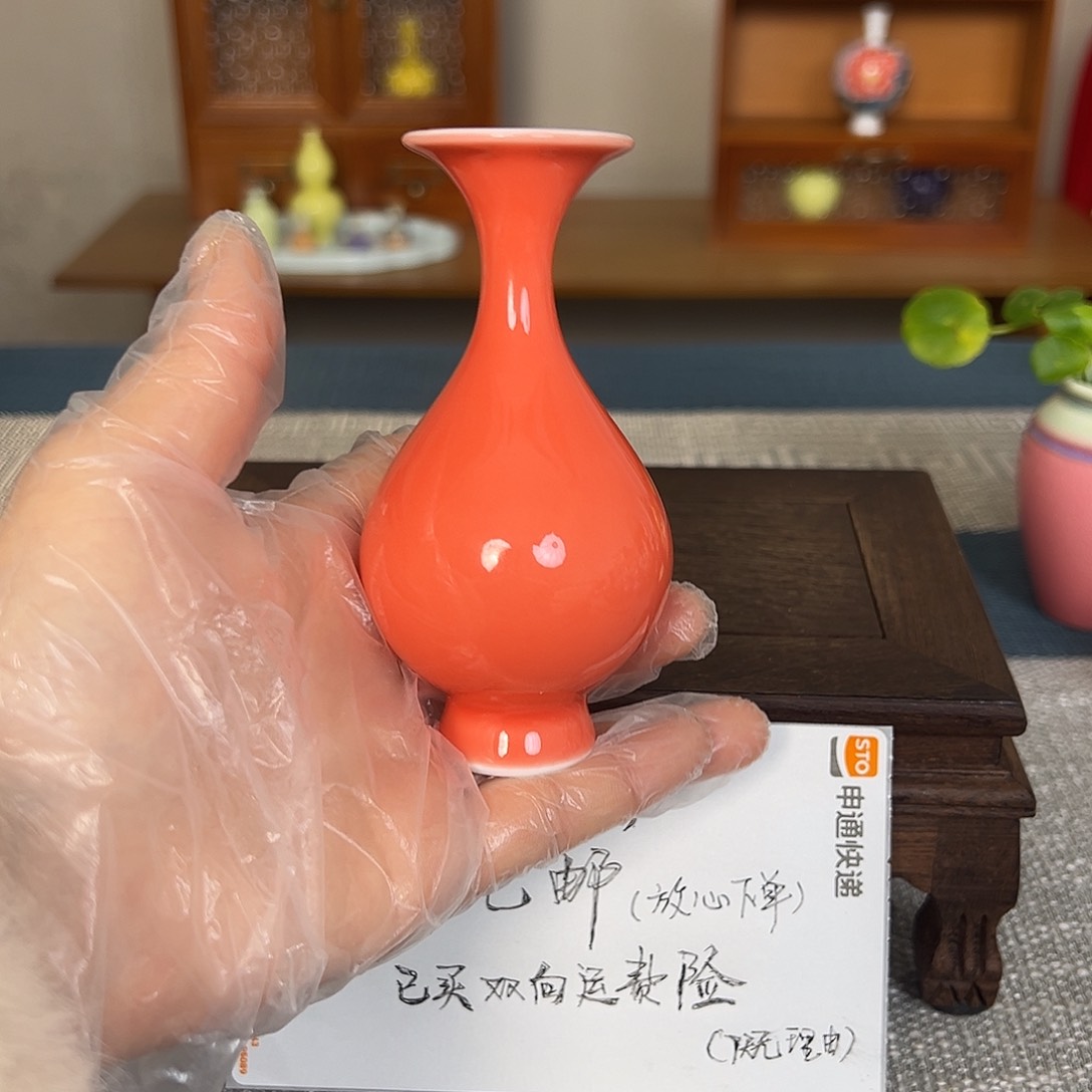 摆件景德镇陶瓷研究所学会