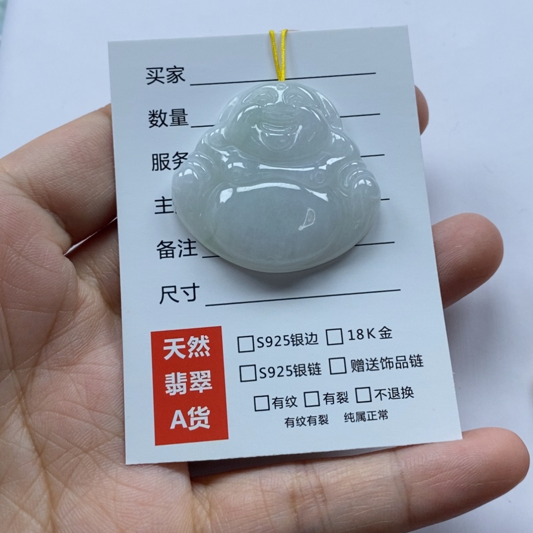 翡翠颈饰未镶嵌糖*糖佛公