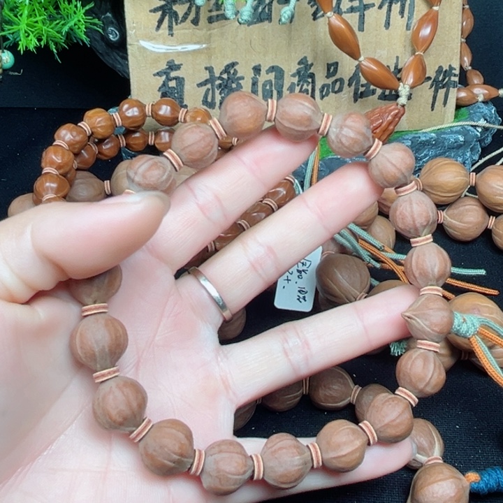 吊坠橄榄核谢*13*13