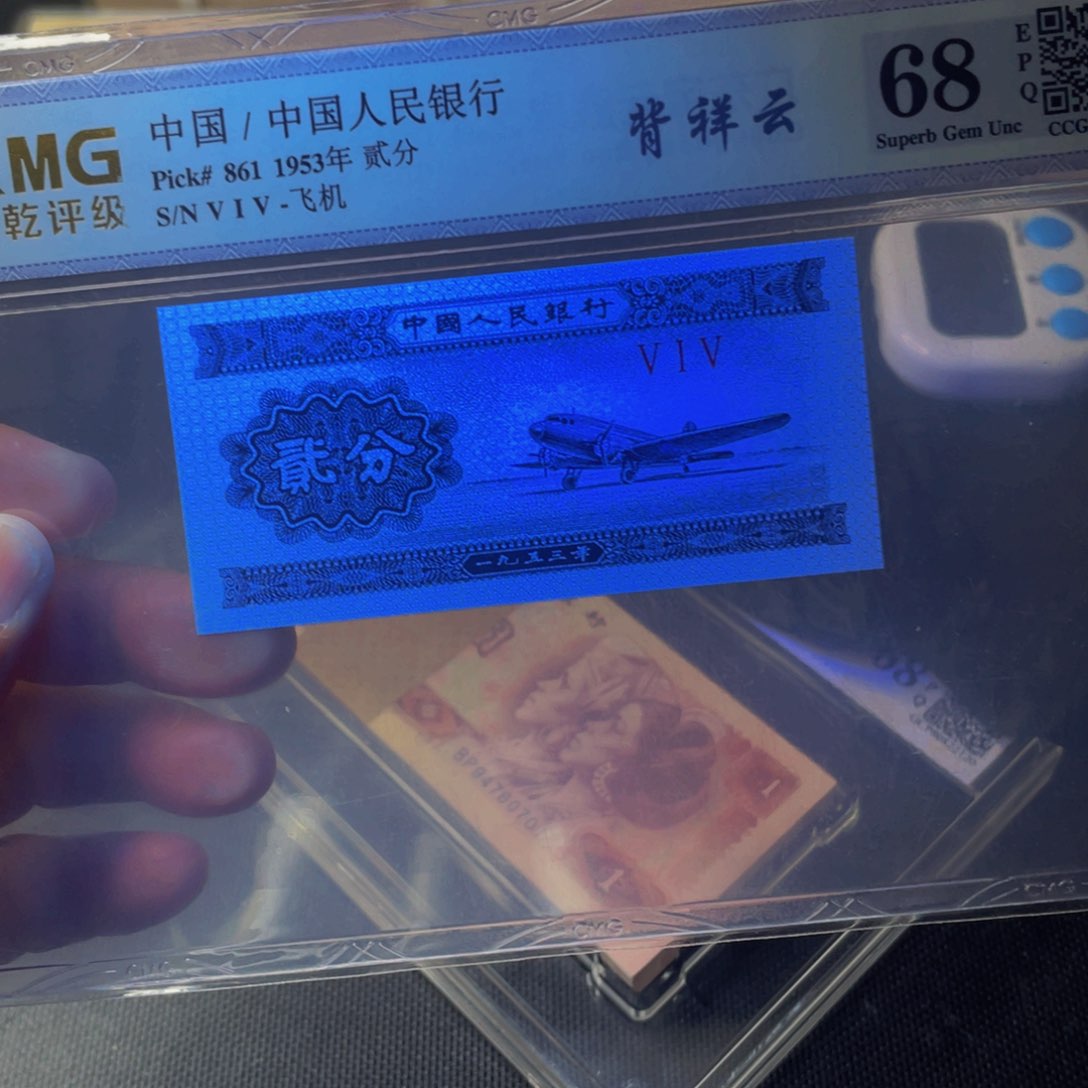 【闪购商品】飞机背祥云一张一张一张一张