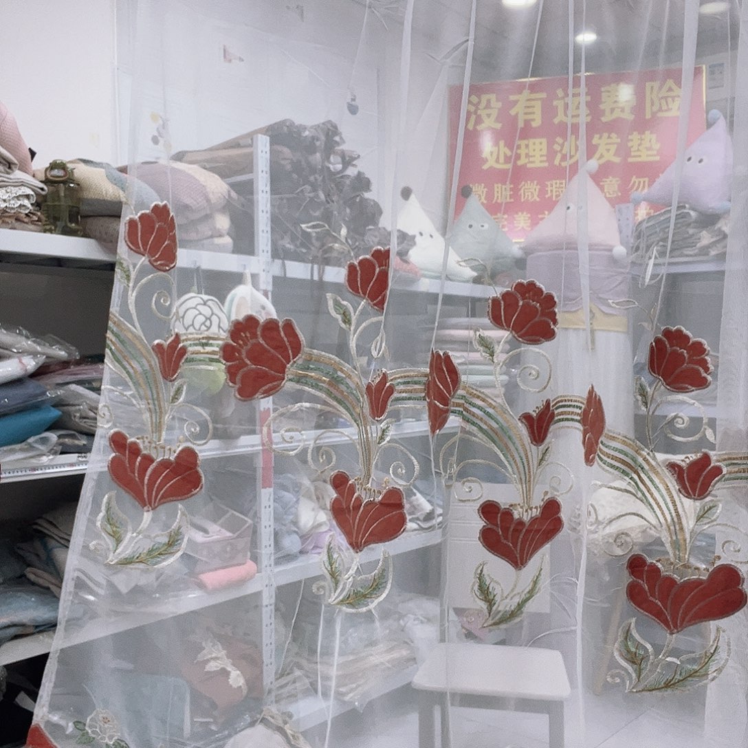 皮革快乐大本营我都快