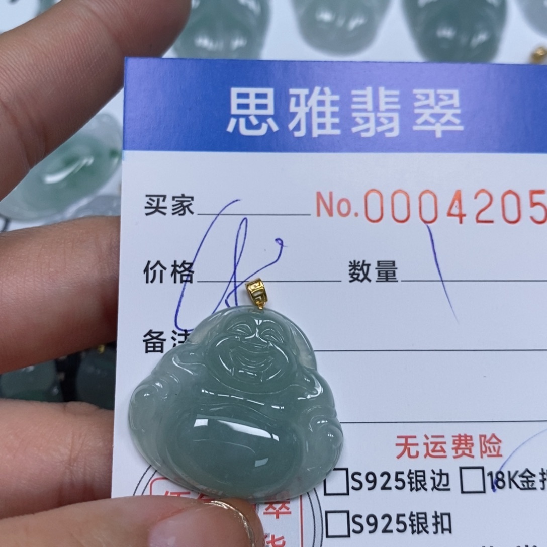 翡翠颈饰未镶嵌天然缅甸翡翠