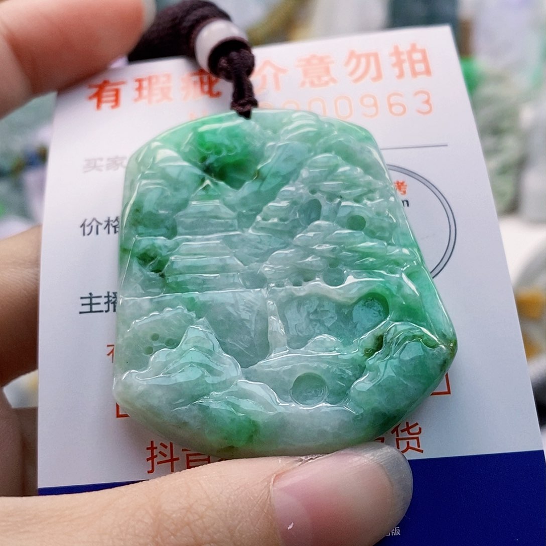 吊坠(不含链)未镶嵌翡翠