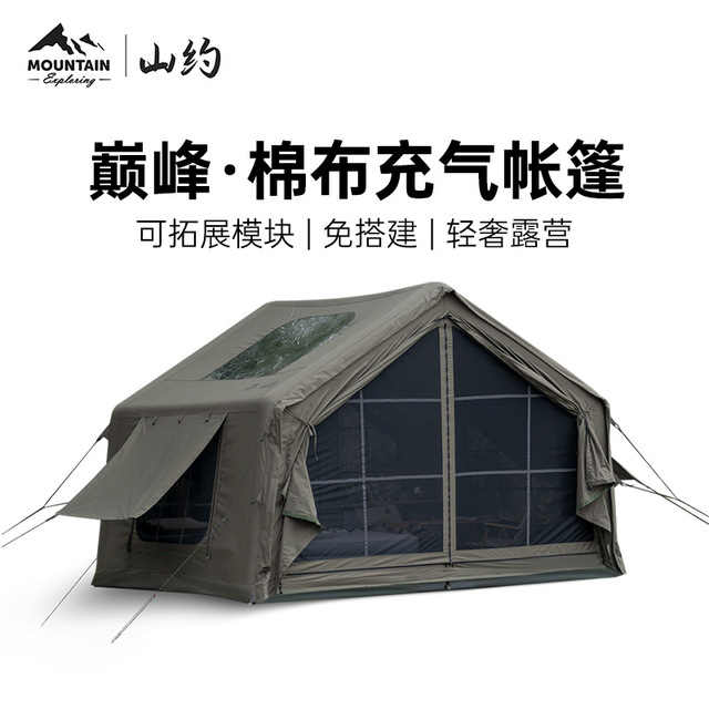 山约2025新款军绿自动充气帐篷户外露营防暴雨加厚野营过夜装备新