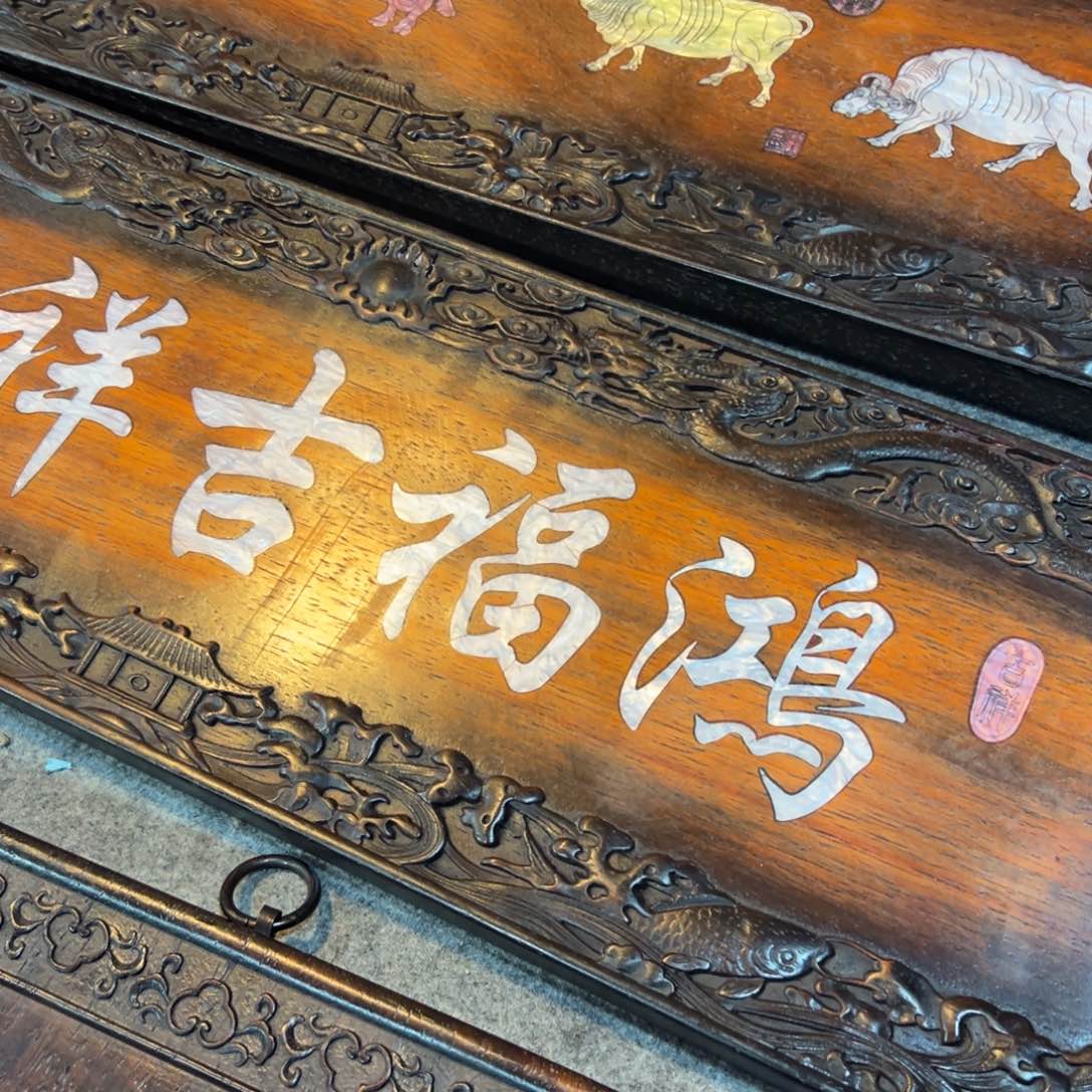 非洲紫檀（红花梨）