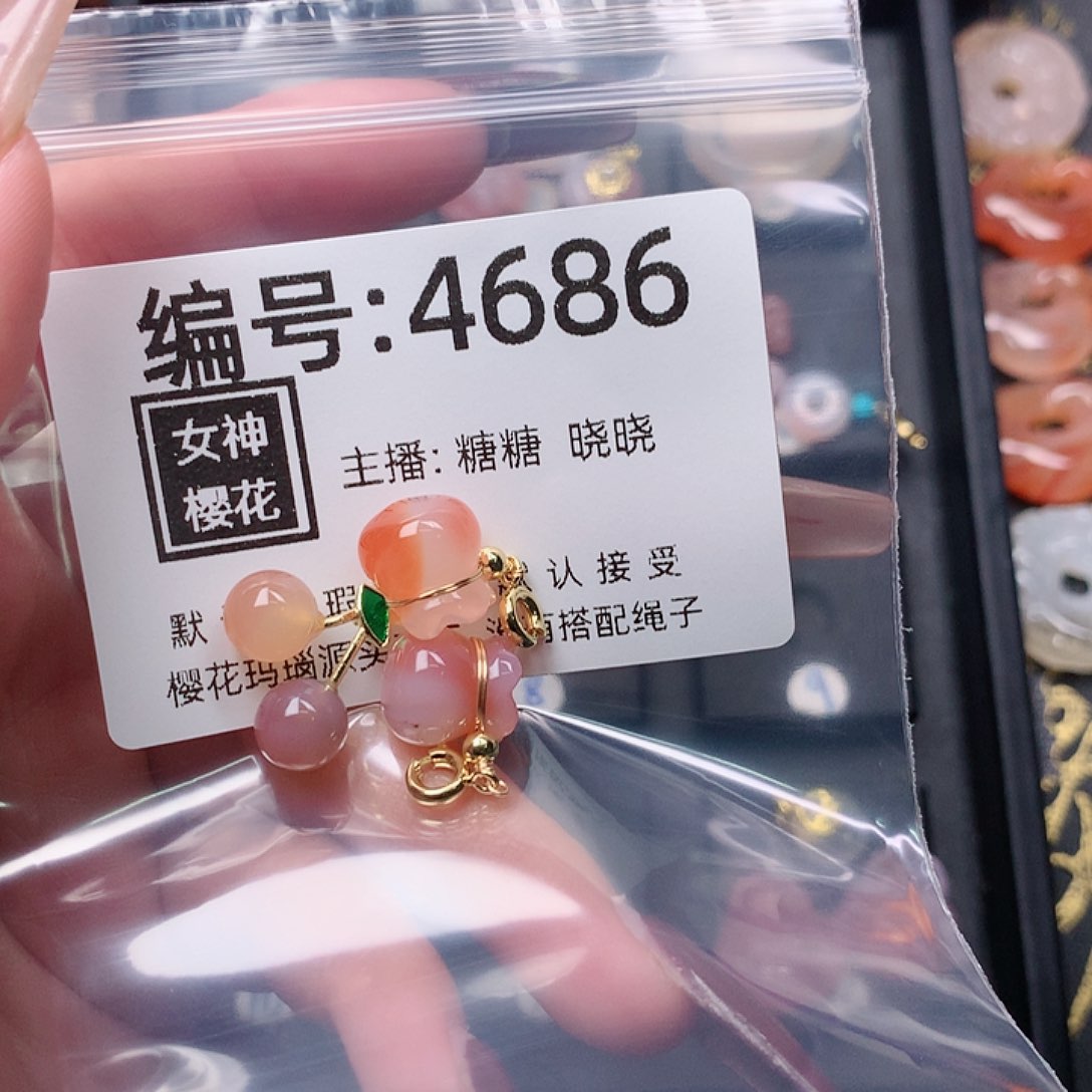 玛瑙/玉髓颈饰合金念*.