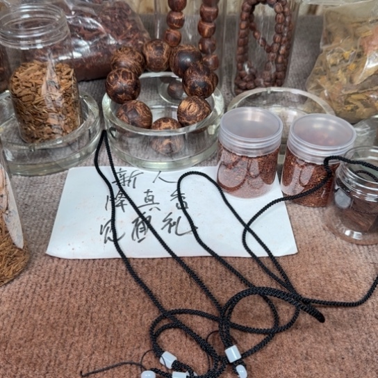 藤类降真香啊军工厂雕刻件宝宝佛陪伴礼