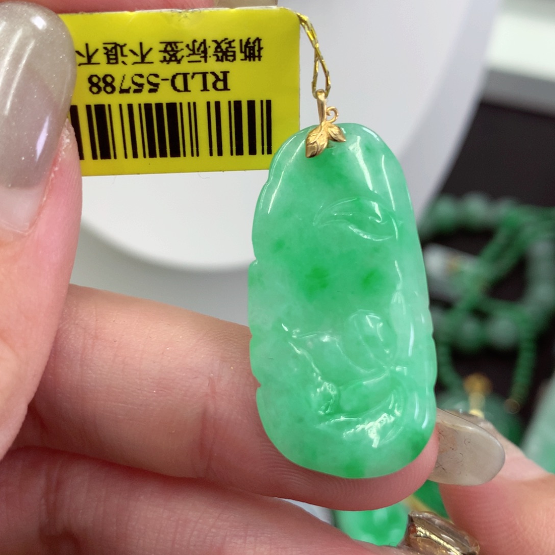 翡翠18K金镶嵌吊坠(不含链)
