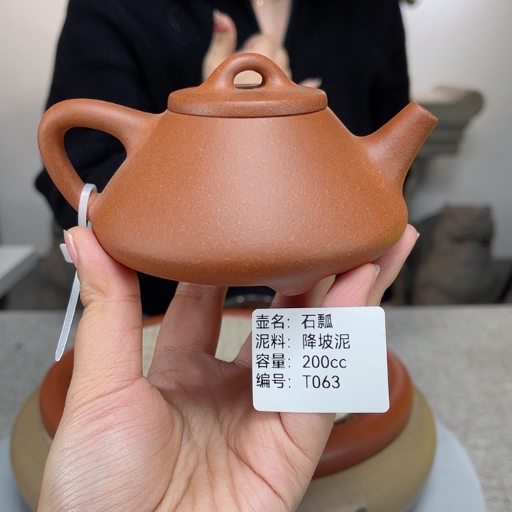 紫砂茶壶紫砂刻绘