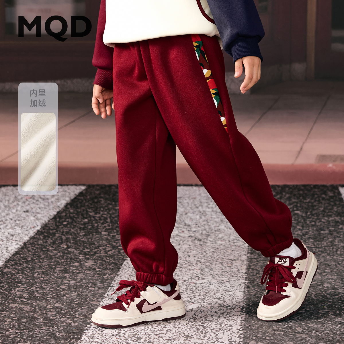 【拜年服】MQD男童25冬新款学院风高弹云感卫裤加绒9654W1652