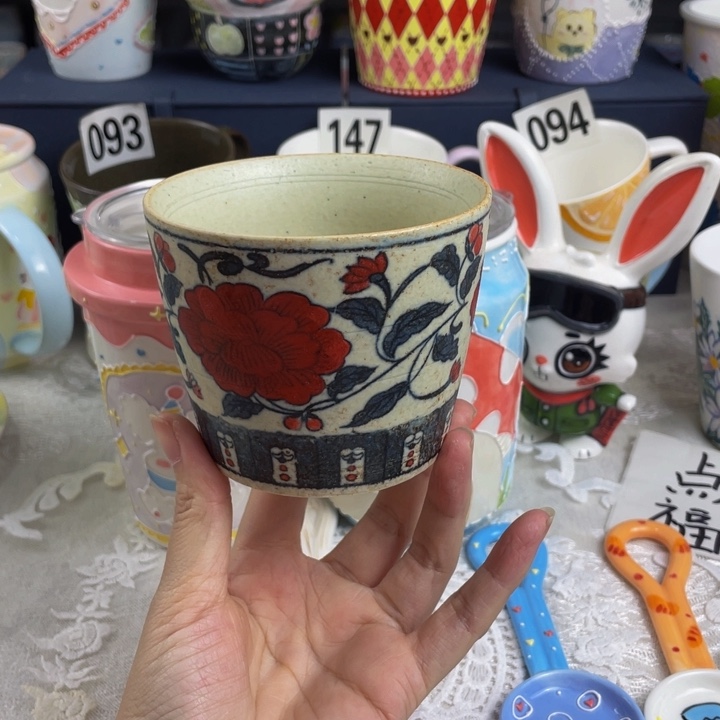 景德镇陶瓷（微瑕