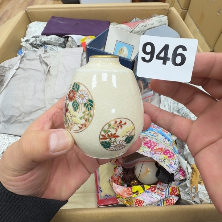 瓷片工艺品摆件瓷器摆件正能量