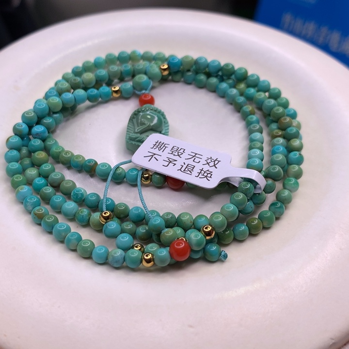 绿松石配饰未镶嵌