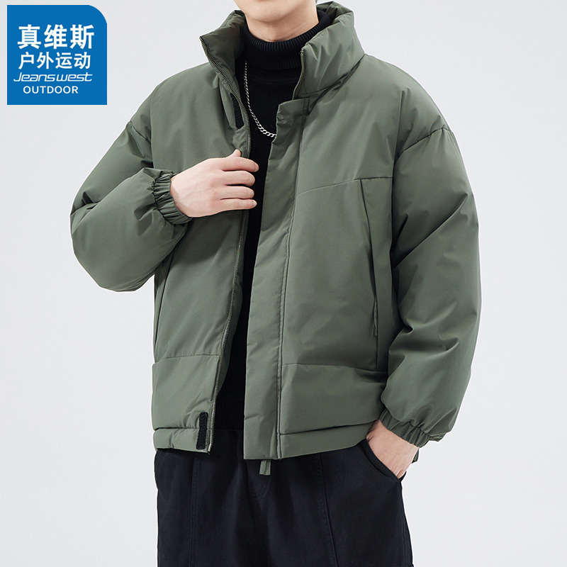 真维斯户外运动休闲棉服男士秋冬季加厚立领外套宽松有型面包服