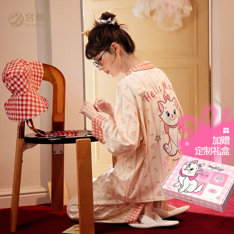 宫蝶【轻柔软】迪士尼玛丽猫睡衣女士春秋纯棉长袖卡通家居服套装