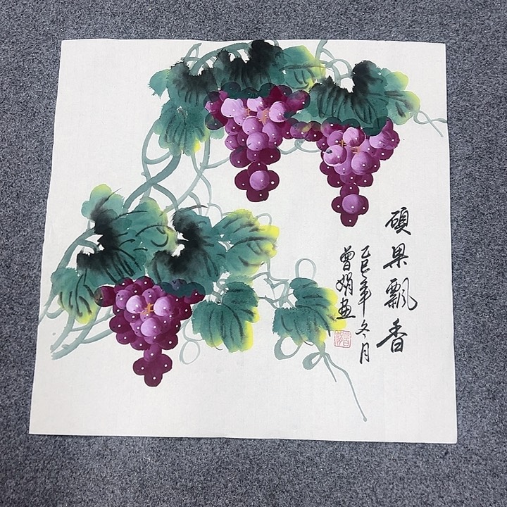 小鱼美术作品欣赏