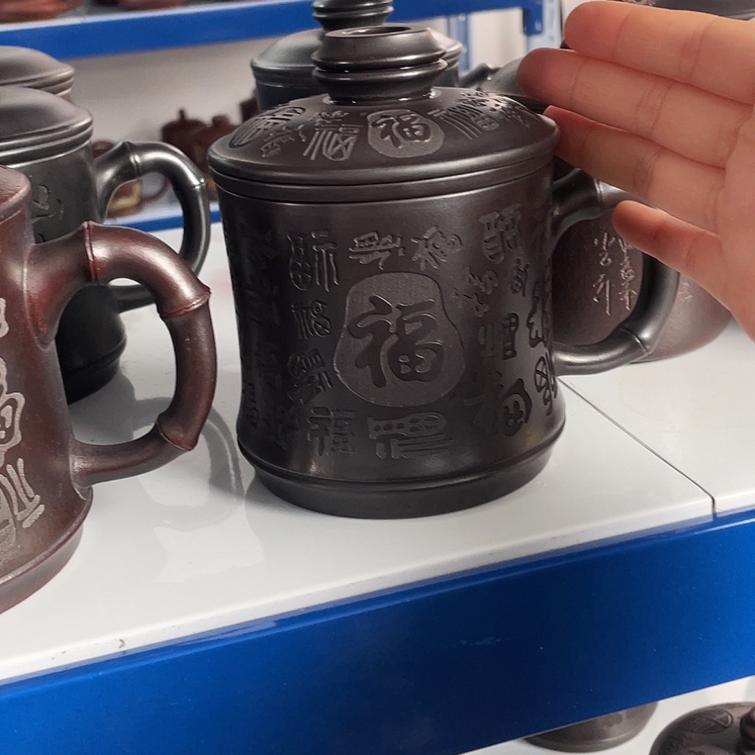 茶杯紫砂高货福利
