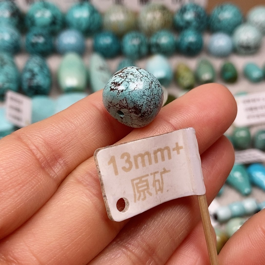 未镶嵌绿松石珠宝半成品