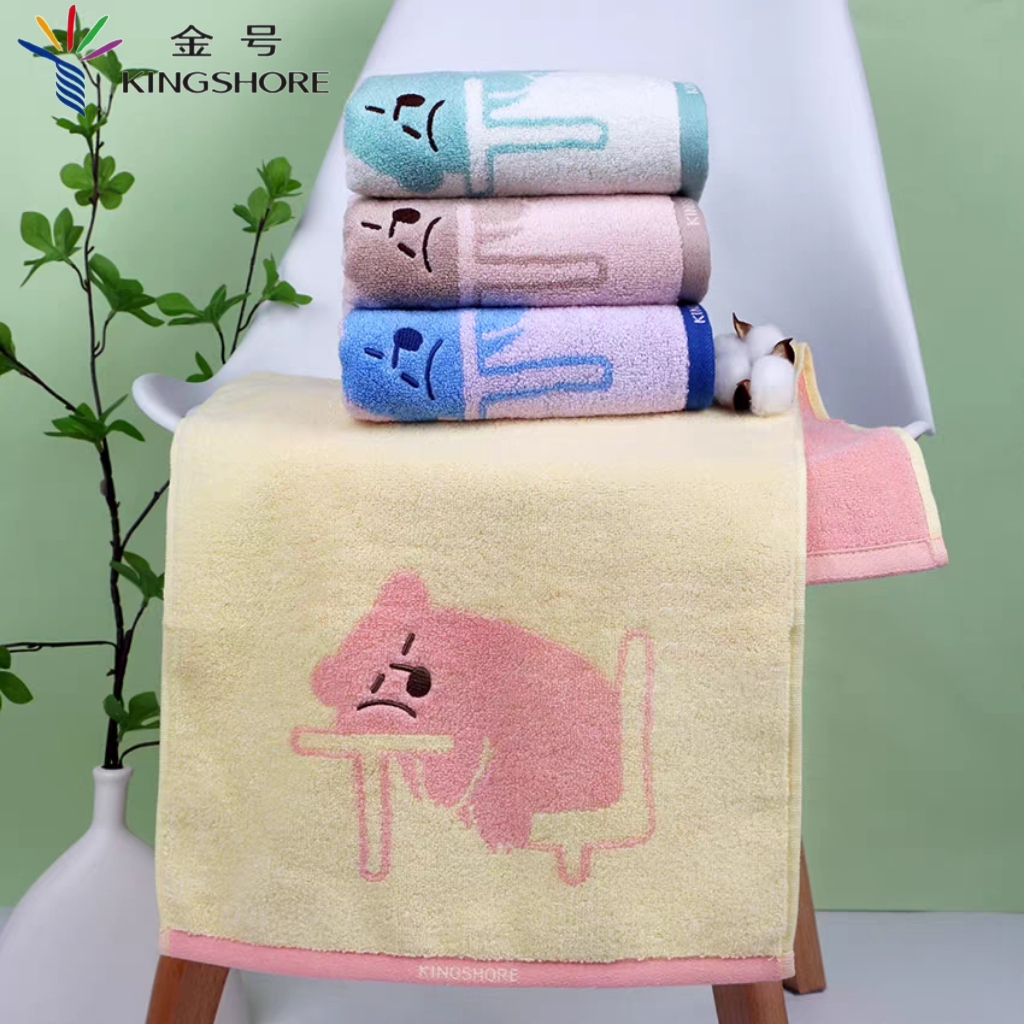 金号纯棉无捻卡通毛巾洗脸成人男女宿舍卡通可爱小熊面巾